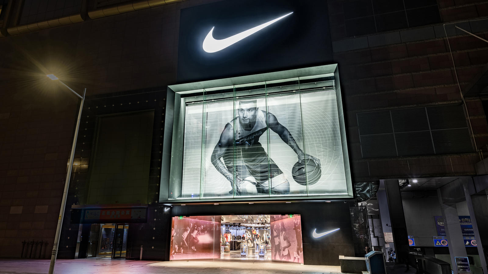 nike store adelaide